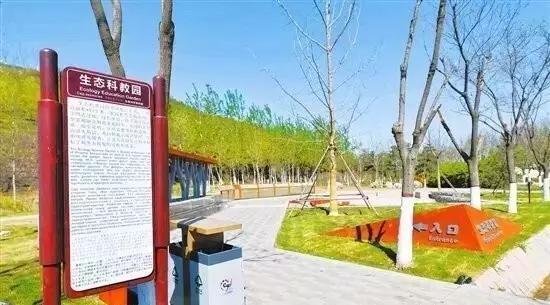 最強(qiáng)攻略!帶你一天游遍唐山世園會!這個必須收!