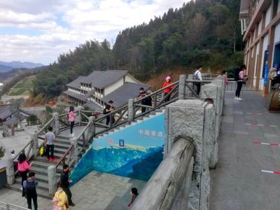 人民網聚焦江西武功山:&ldquo;戰疫拳&rdquo;力保防疫賞景兩不誤