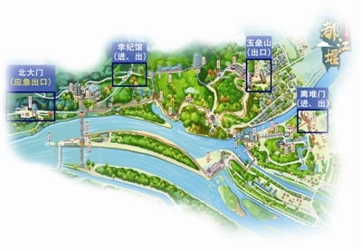 青城山都江堰景區(qū)有序開放，游覽需備健康碼