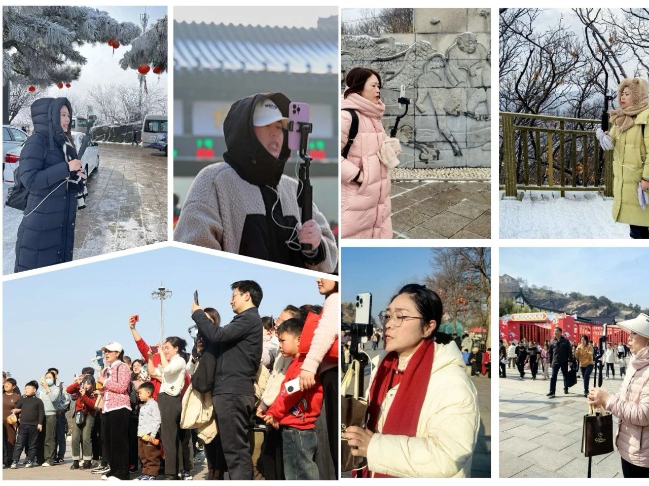 連云港市云臺(tái)山風(fēng)景名勝區(qū)管理委員會(huì) 專業(yè)化園區(qū)管理與服務(wù)實(shí)踐